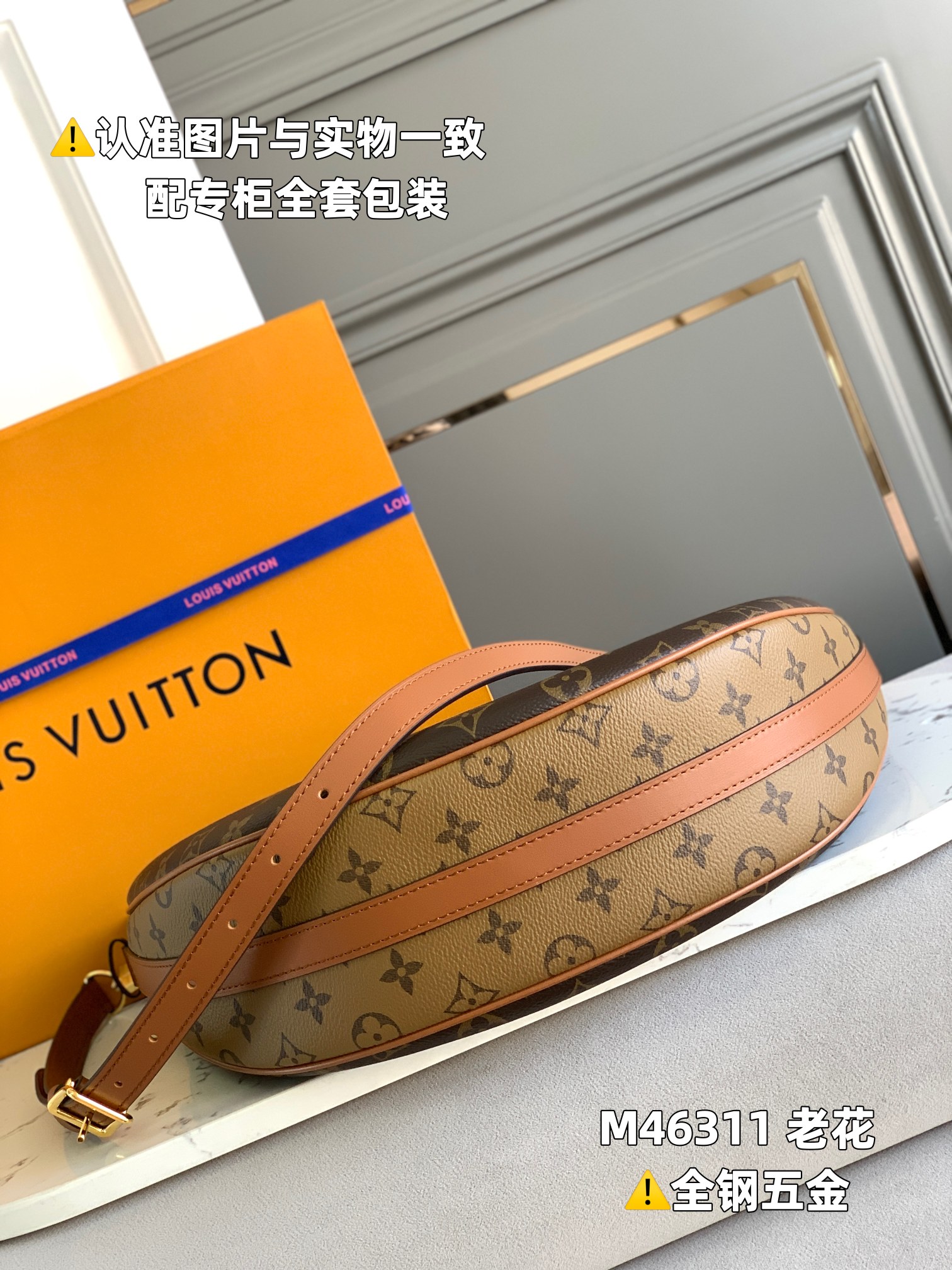 LV Satchel bags